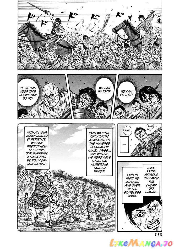 Read Kingdom  Manga chapter 124 image 11 on Lezhin
