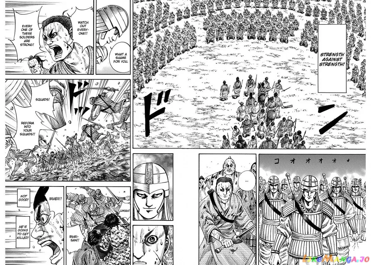 Read Kingdom  Manga chapter 124 image 13 on Lezhin