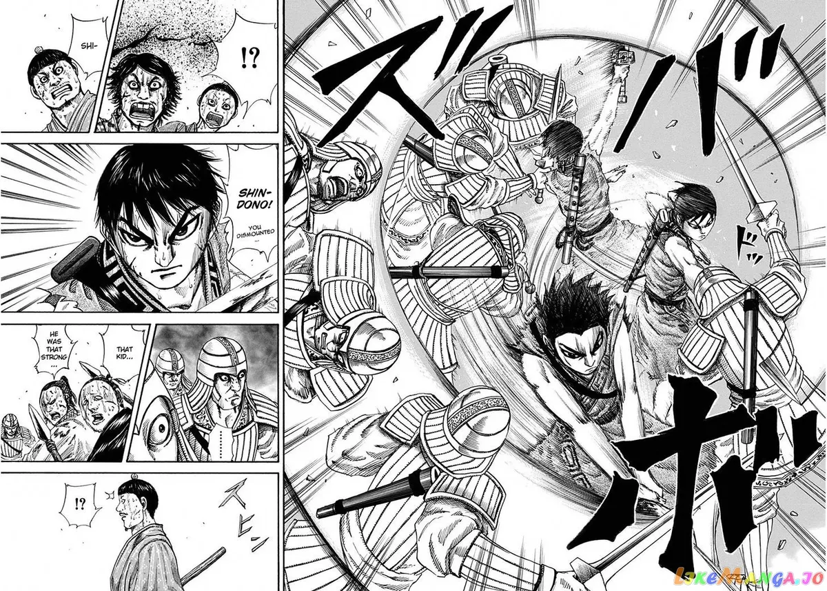 Read Kingdom  Manga chapter 124 image 14 on Lezhin
