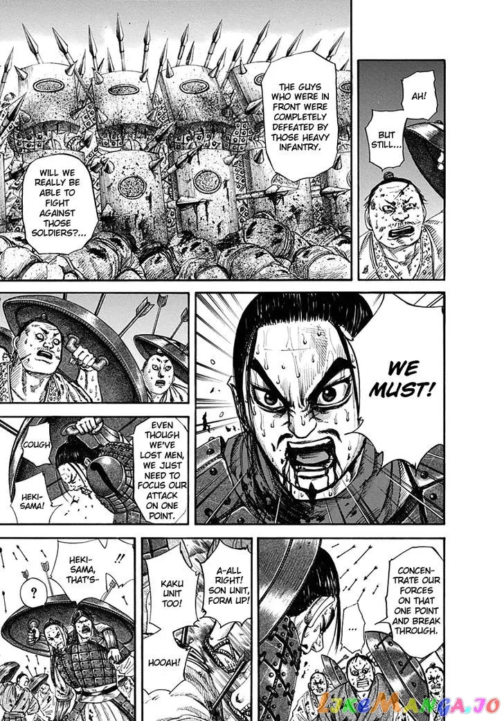 Read Kingdom  Manga chapter 124 image 2 on Lezhin
