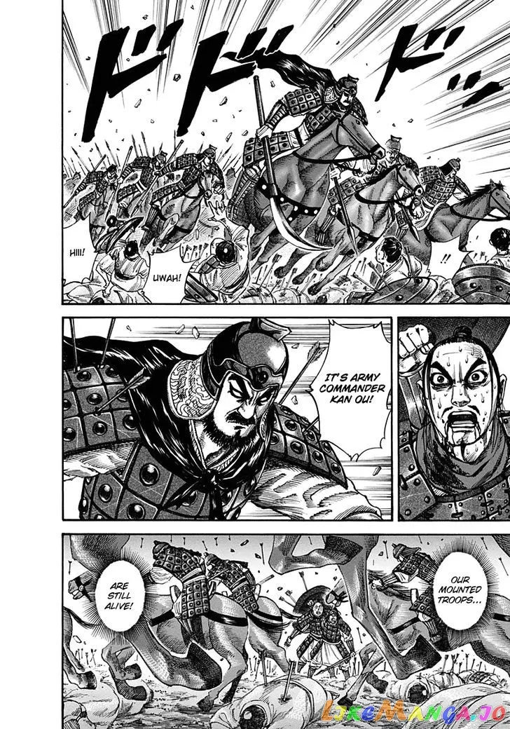 Read Kingdom  Manga chapter 124 image 3 on Lezhin