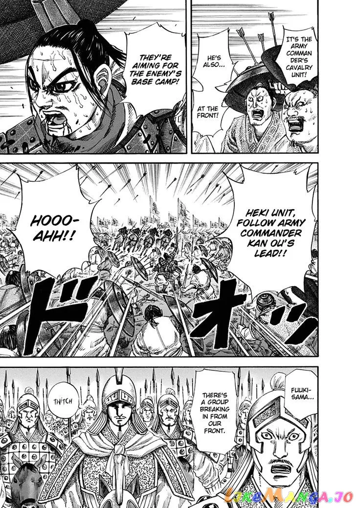 Read Kingdom  Manga chapter 124 image 4 on Lezhin