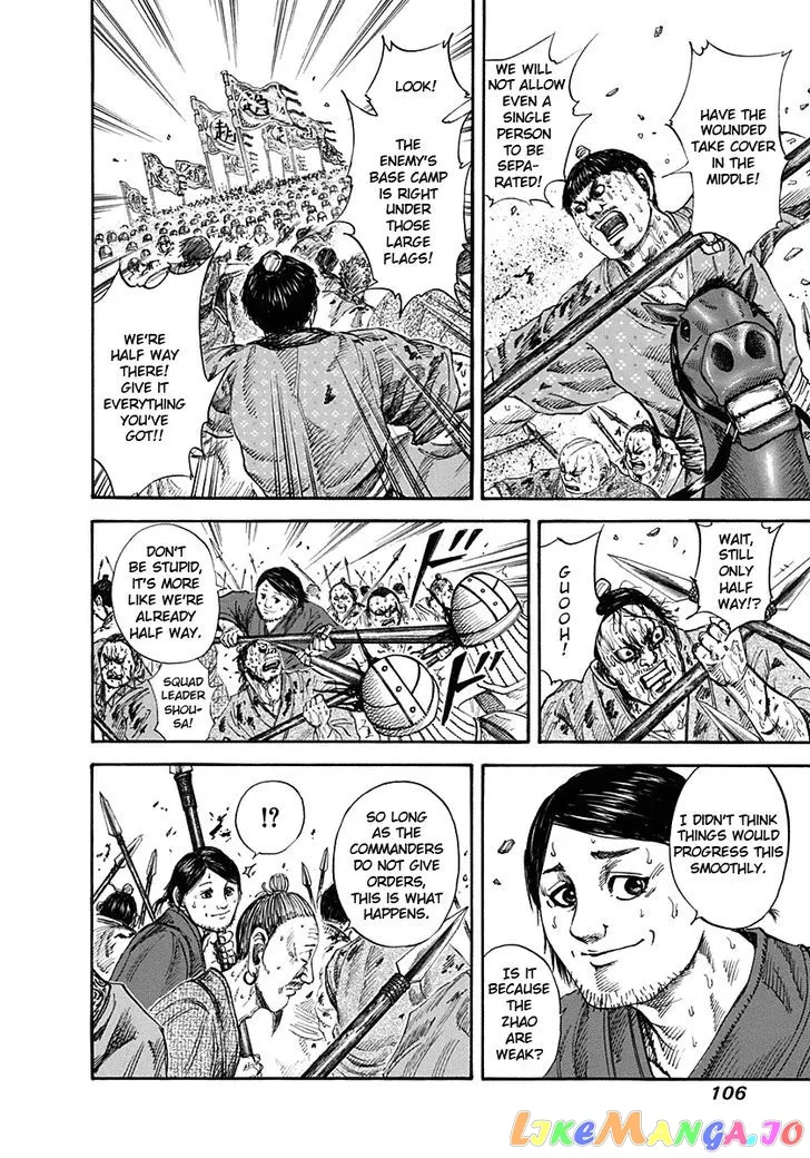 Read Kingdom  Manga chapter 124 image 7 on Lezhin