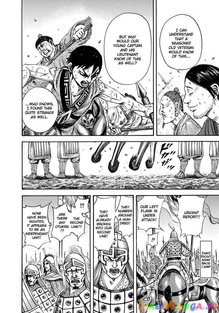 Read Kingdom  Manga chapter 124 image 9 on Lezhin
