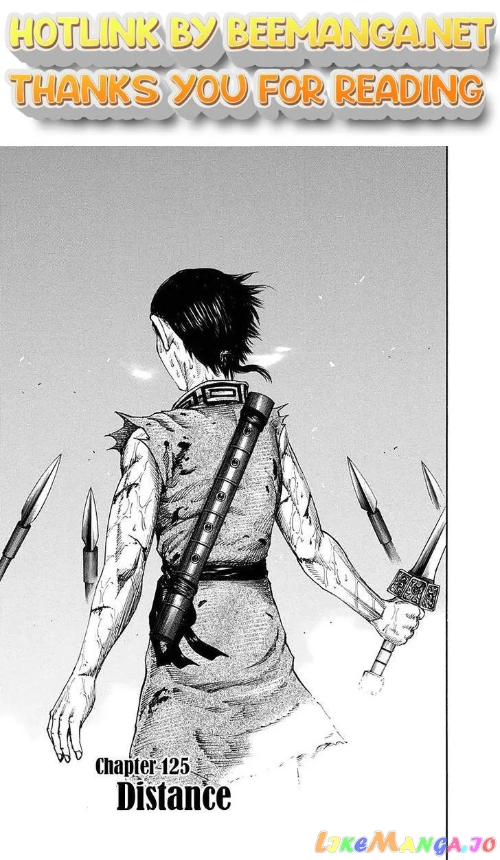 Read Kingdom  Manga chapter 125 image 0 on Lezhin
