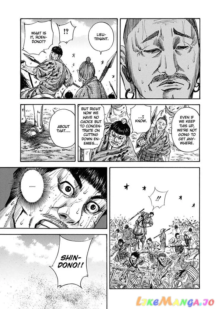 Read Kingdom  Manga chapter 125 image 12 on Lezhin