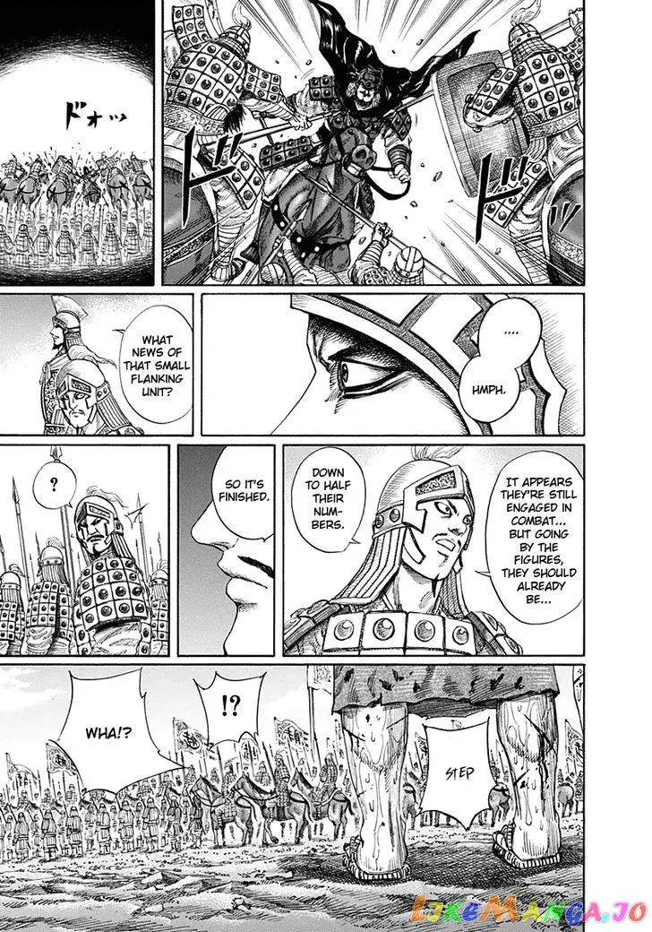 Read Kingdom  Manga chapter 125 image 16 on Lezhin