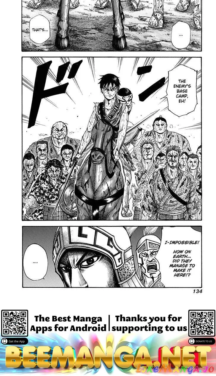 Read Kingdom  Manga chapter 125 image 17 on Lezhin