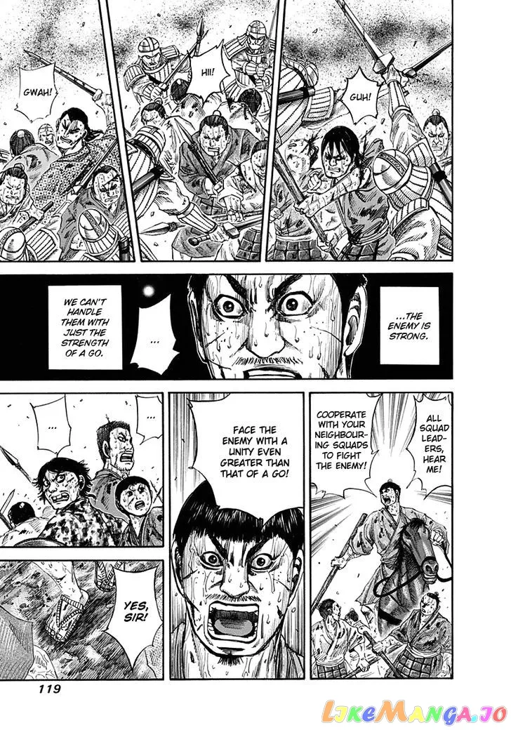Read Kingdom  Manga chapter 125 image 2 on Lezhin
