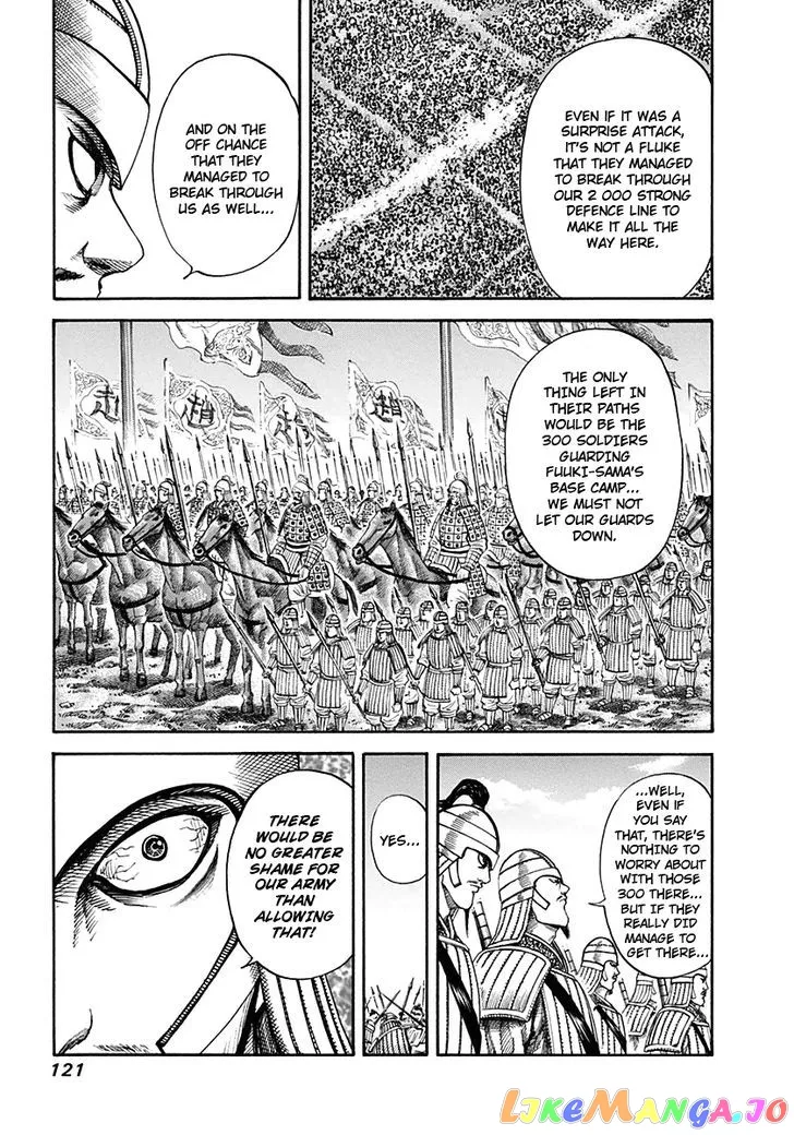 Read Kingdom  Manga chapter 125 image 4 on Lezhin
