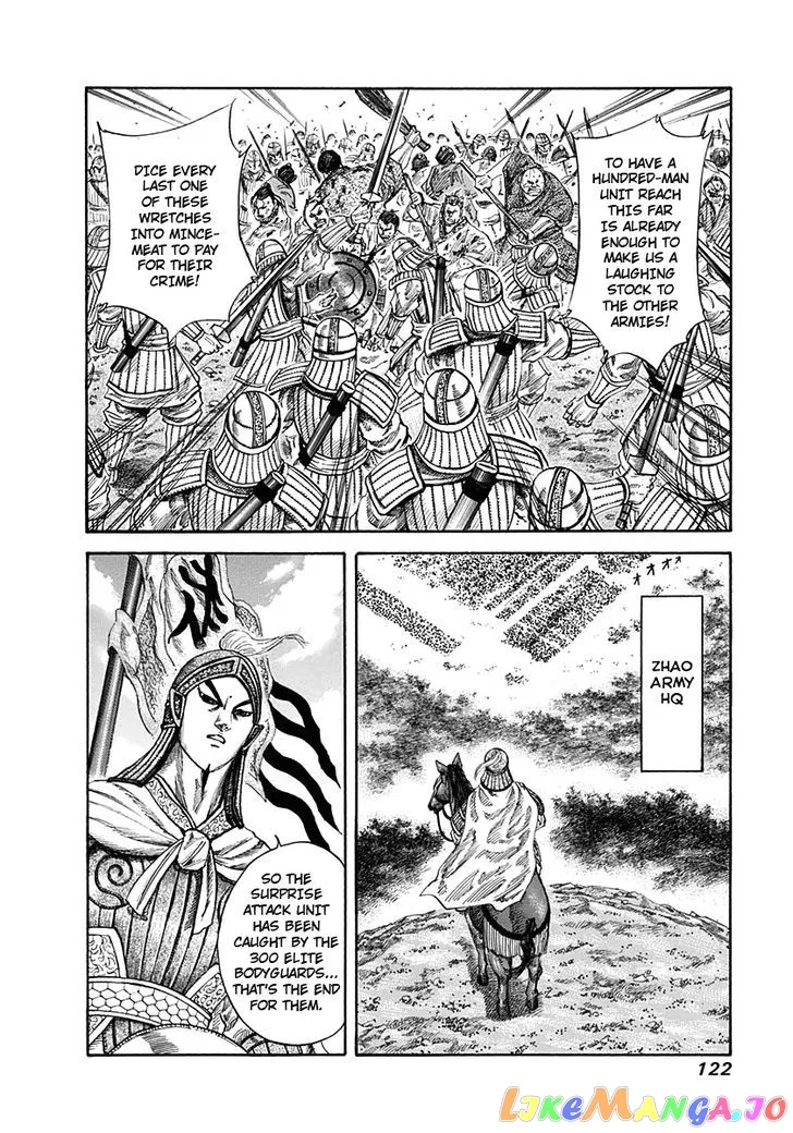 Read Kingdom  Manga chapter 125 image 5 on Lezhin
