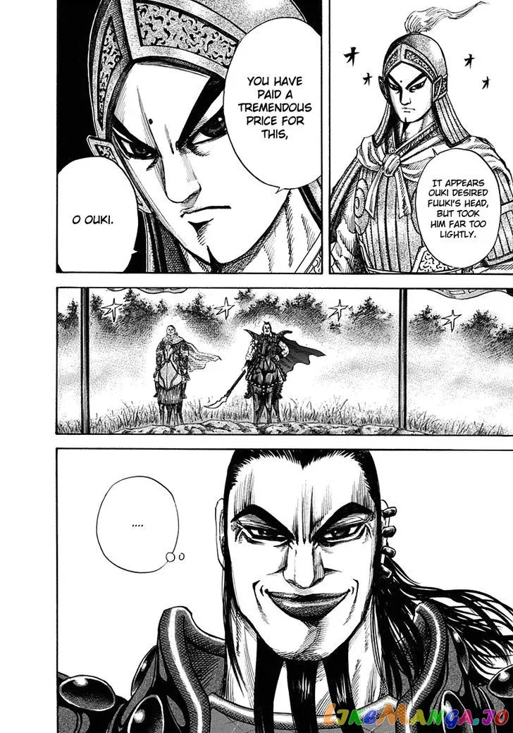 Read Kingdom  Manga chapter 125 image 7 on Lezhin