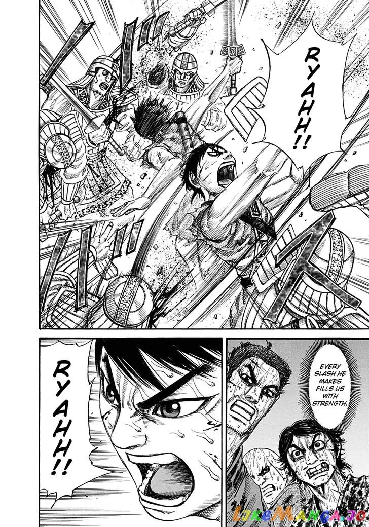 Read Kingdom  Manga chapter 125 image 9 on Lezhin