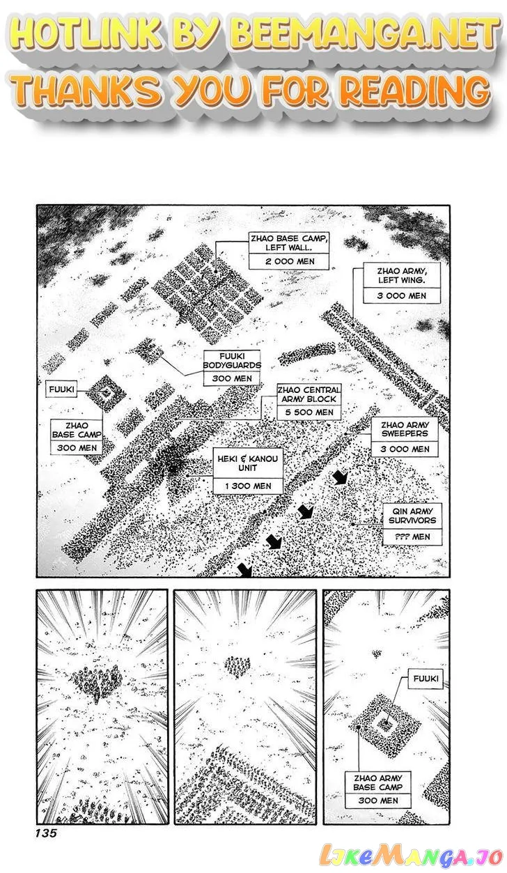 Read Kingdom  Manga chapter 126 image 0 on Lezhin