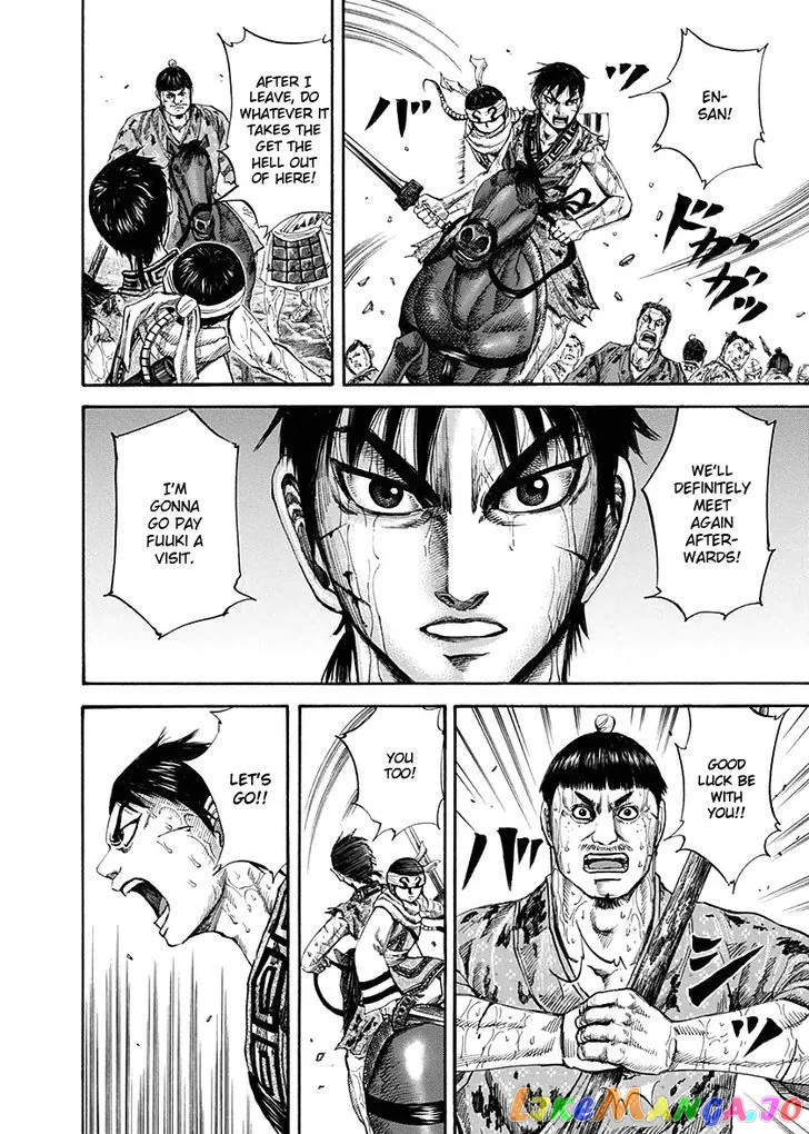 Read Kingdom  Manga chapter 126 image 11 on Lezhin