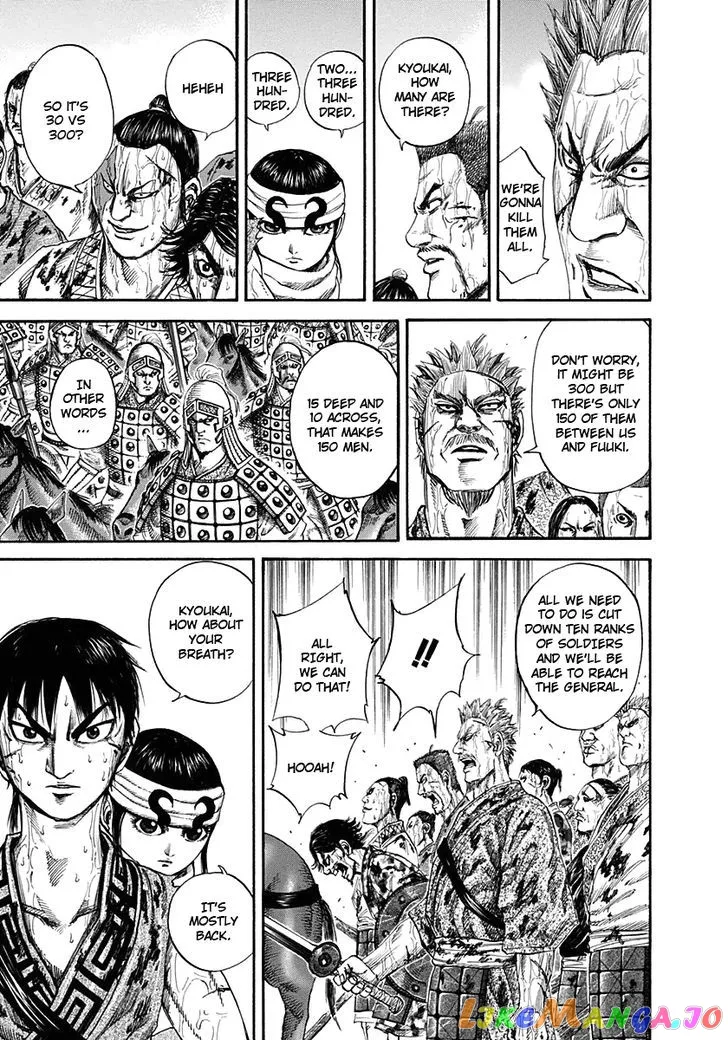 Read Kingdom  Manga chapter 126 image 14 on Lezhin