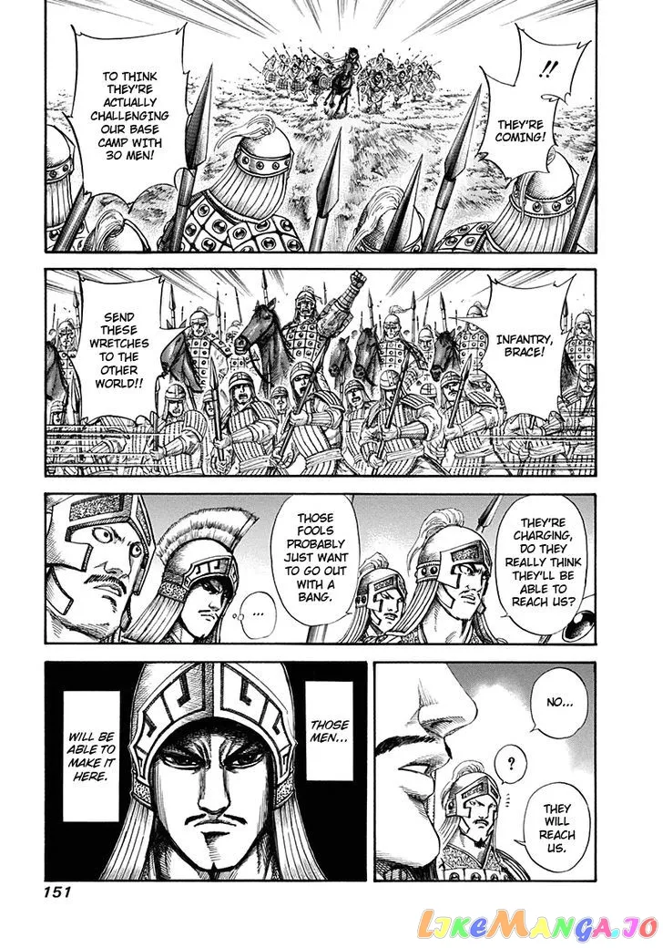Read Kingdom  Manga chapter 126 image 16 on Lezhin