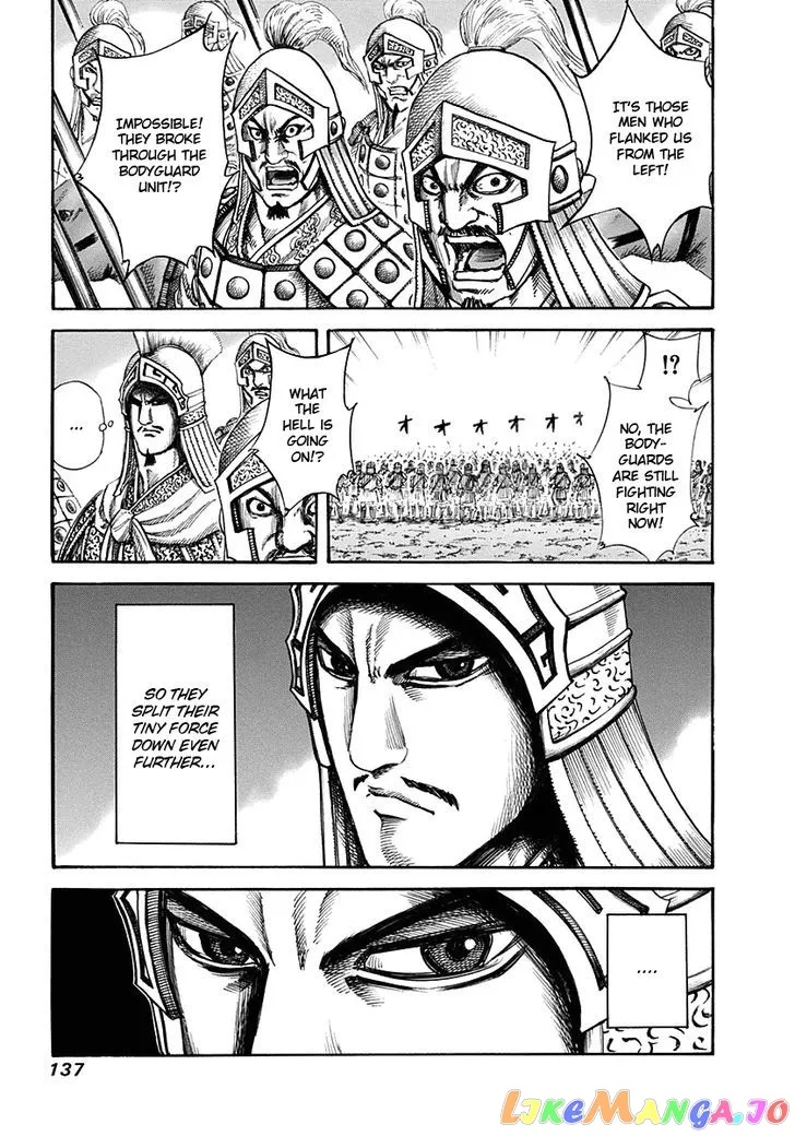 Read Kingdom  Manga chapter 126 image 2 on Lezhin