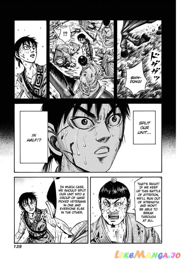 Read Kingdom  Manga chapter 126 image 4 on Lezhin