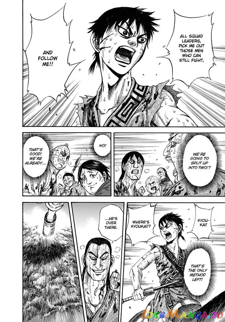 Read Kingdom  Manga chapter 126 image 9 on Lezhin