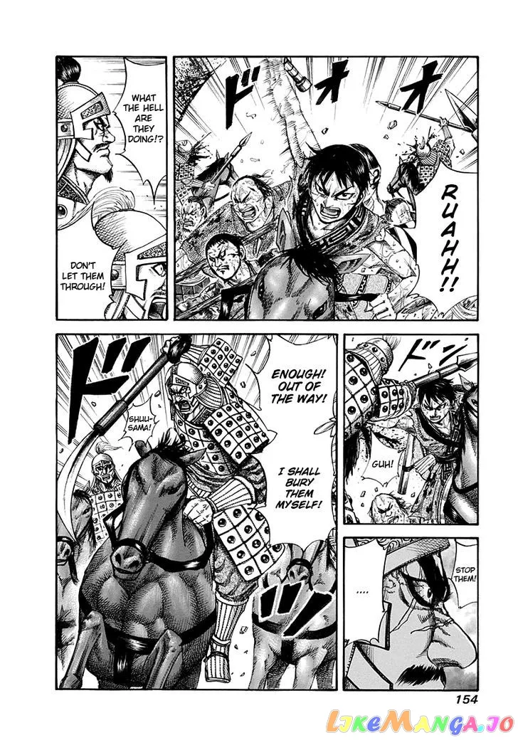 Read Kingdom  Manga chapter 127 image 1 on Lezhin