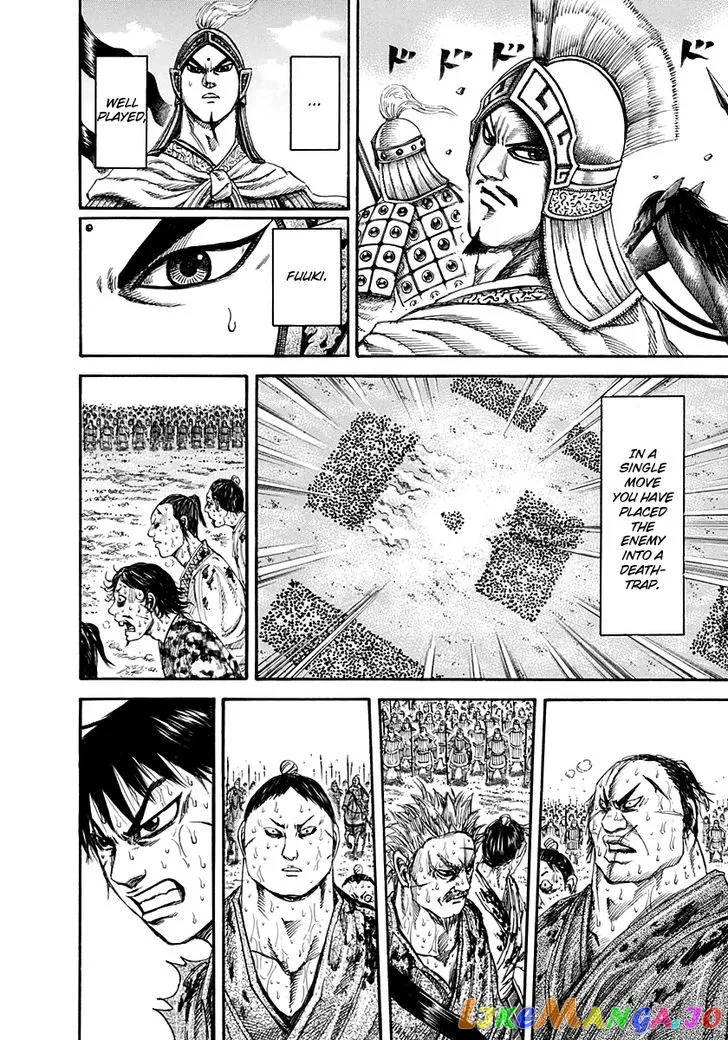 Read Kingdom  Manga chapter 127 image 12 on Lezhin