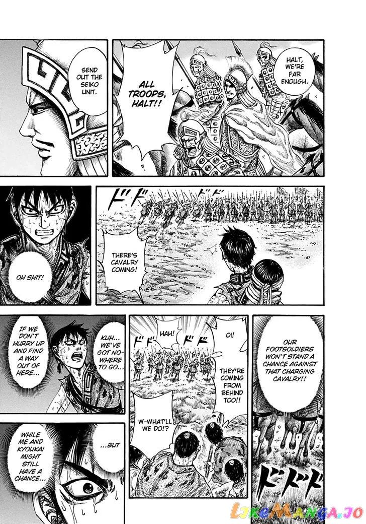 Read Kingdom  Manga chapter 127 image 13 on Lezhin