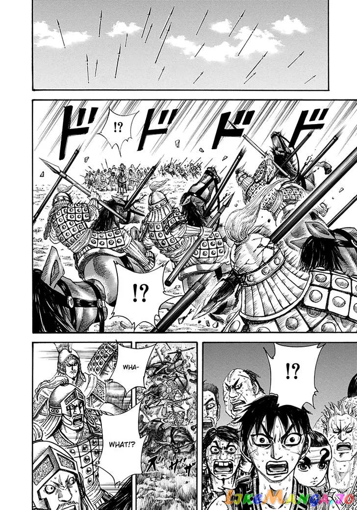 Read Kingdom  Manga chapter 127 image 16 on Lezhin
