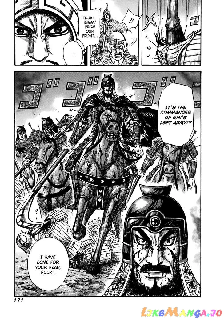 Read Kingdom  Manga chapter 127 image 17 on Lezhin
