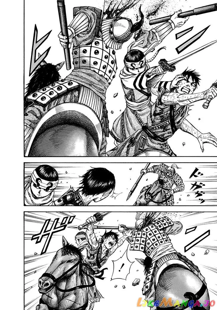 Read Kingdom  Manga chapter 127 image 3 on Lezhin