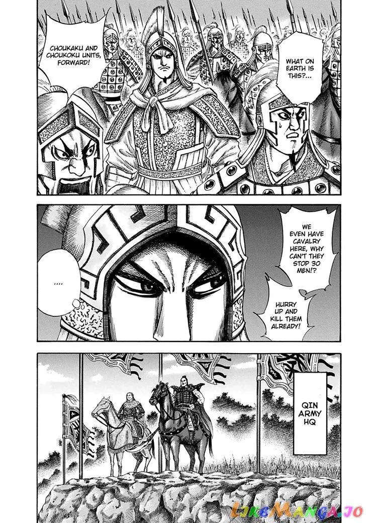 Read Kingdom  Manga chapter 127 image 5 on Lezhin