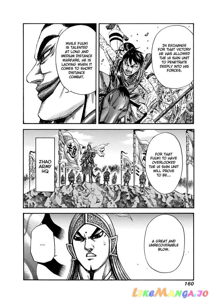 Read Kingdom  Manga chapter 127 image 7 on Lezhin