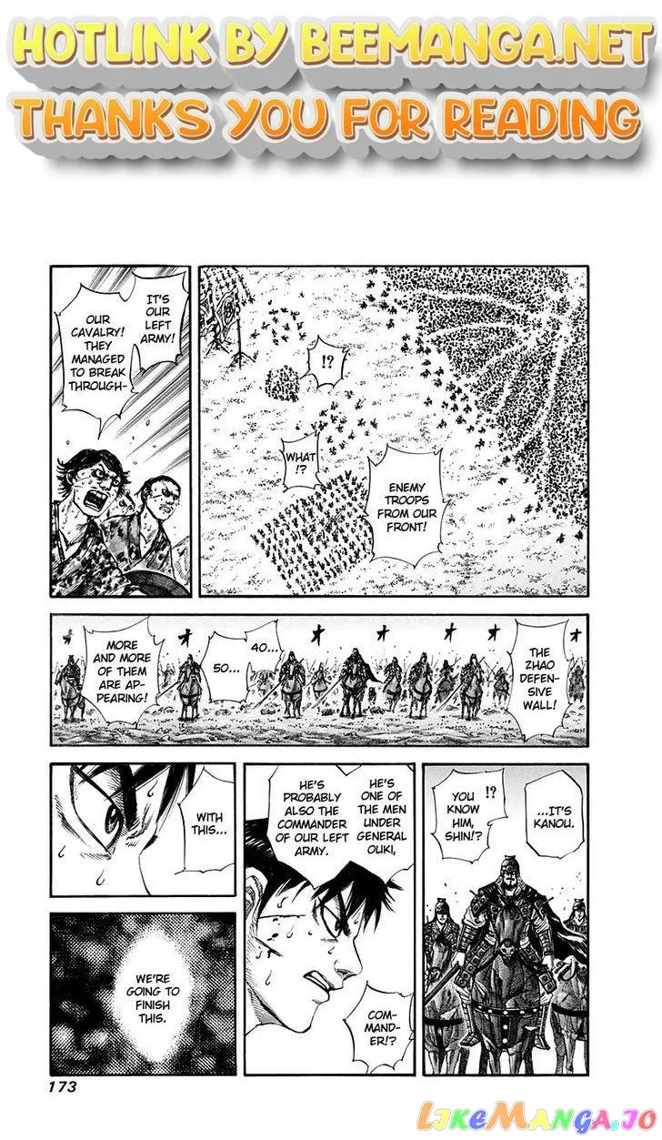 Read Kingdom  Manga chapter 128 image 0 on Lezhin