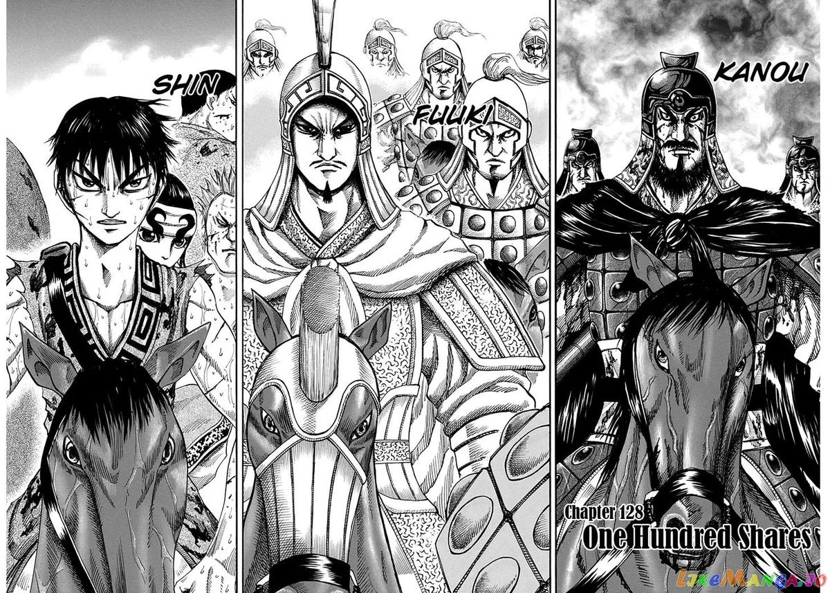 Read Kingdom  Manga chapter 128 image 1 on Lezhin