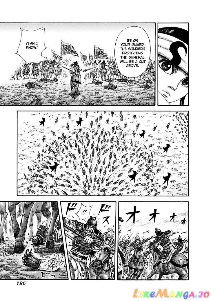 Read Kingdom  Manga chapter 128 image 11 on Lezhin