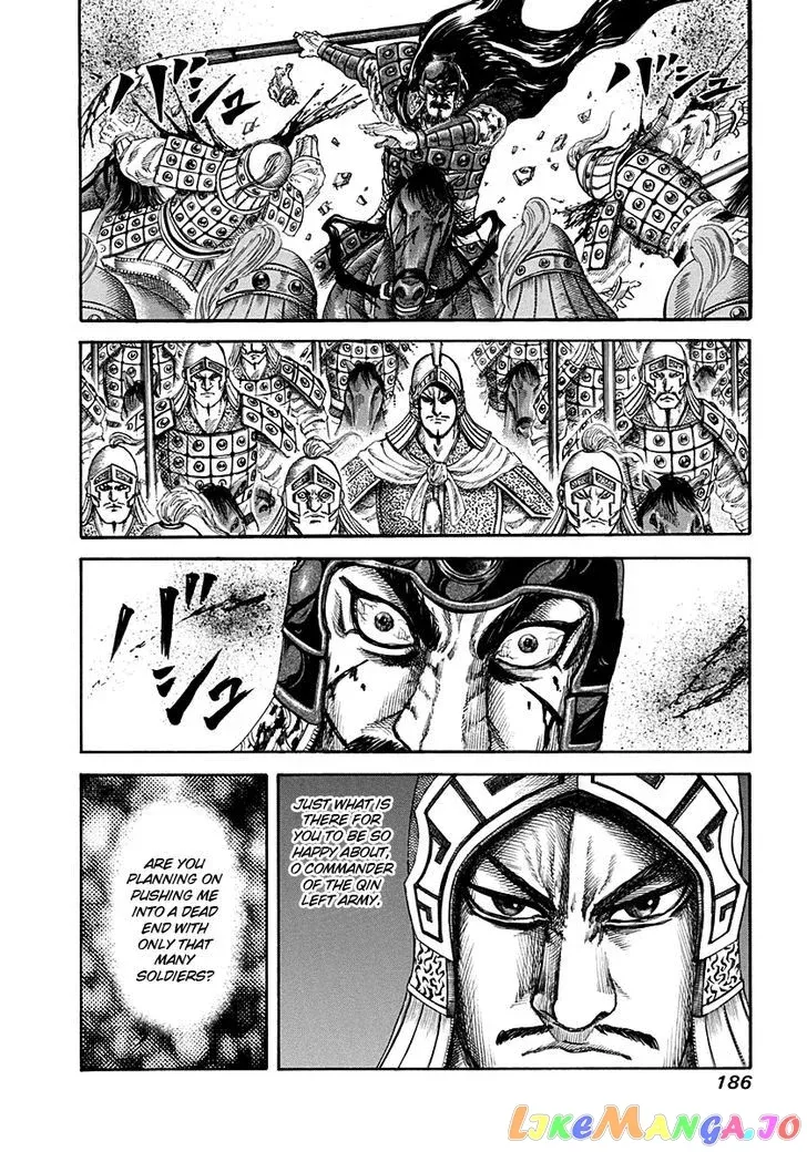 Read Kingdom  Manga chapter 128 image 12 on Lezhin