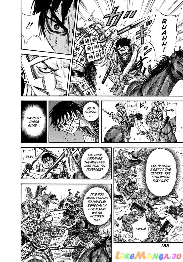 Read Kingdom  Manga chapter 128 image 14 on Lezhin
