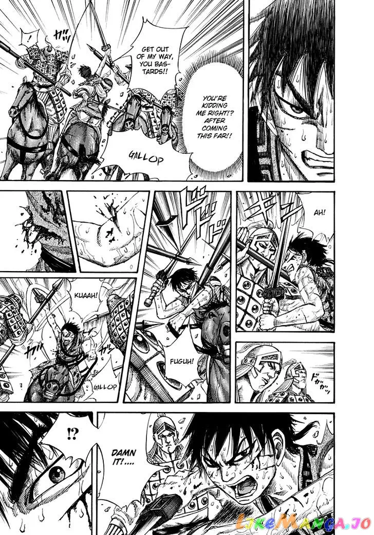Read Kingdom  Manga chapter 128 image 15 on Lezhin