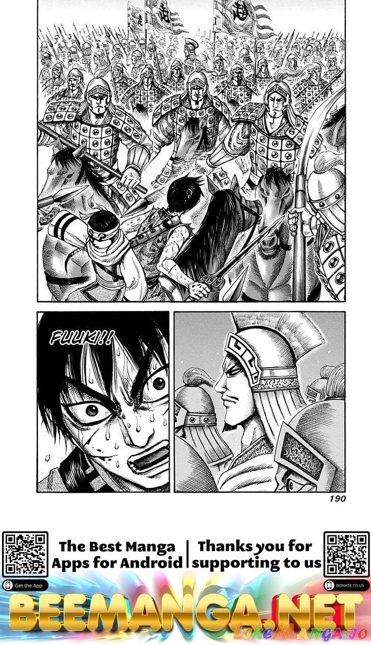 Read Kingdom  Manga chapter 128 image 16 on Lezhin