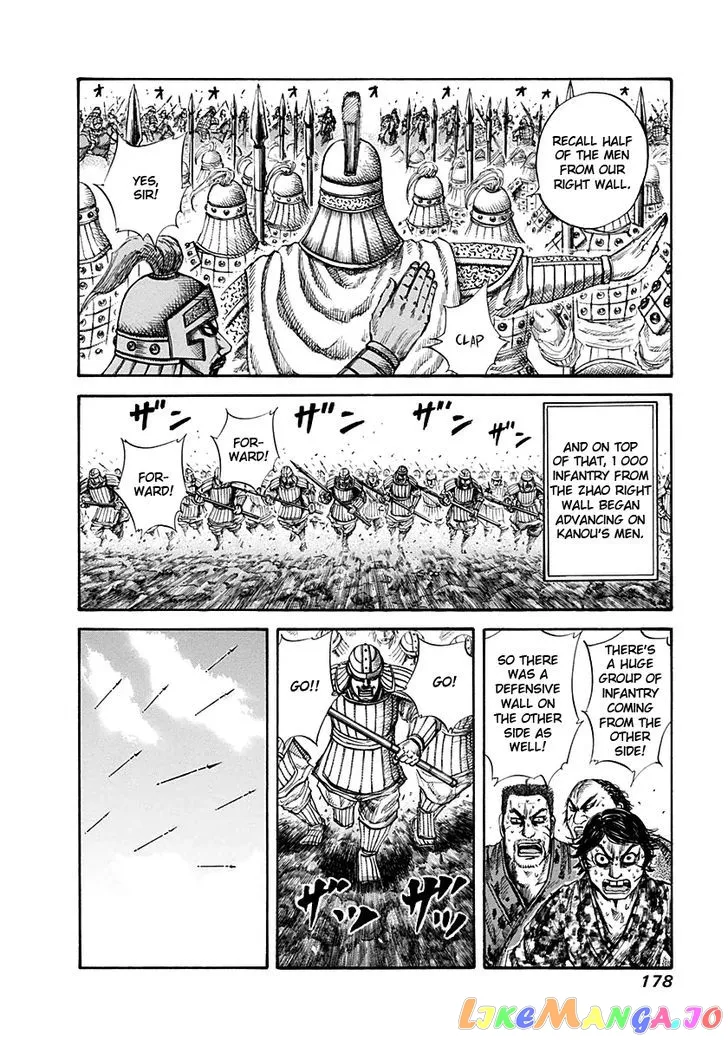 Read Kingdom  Manga chapter 128 image 4 on Lezhin