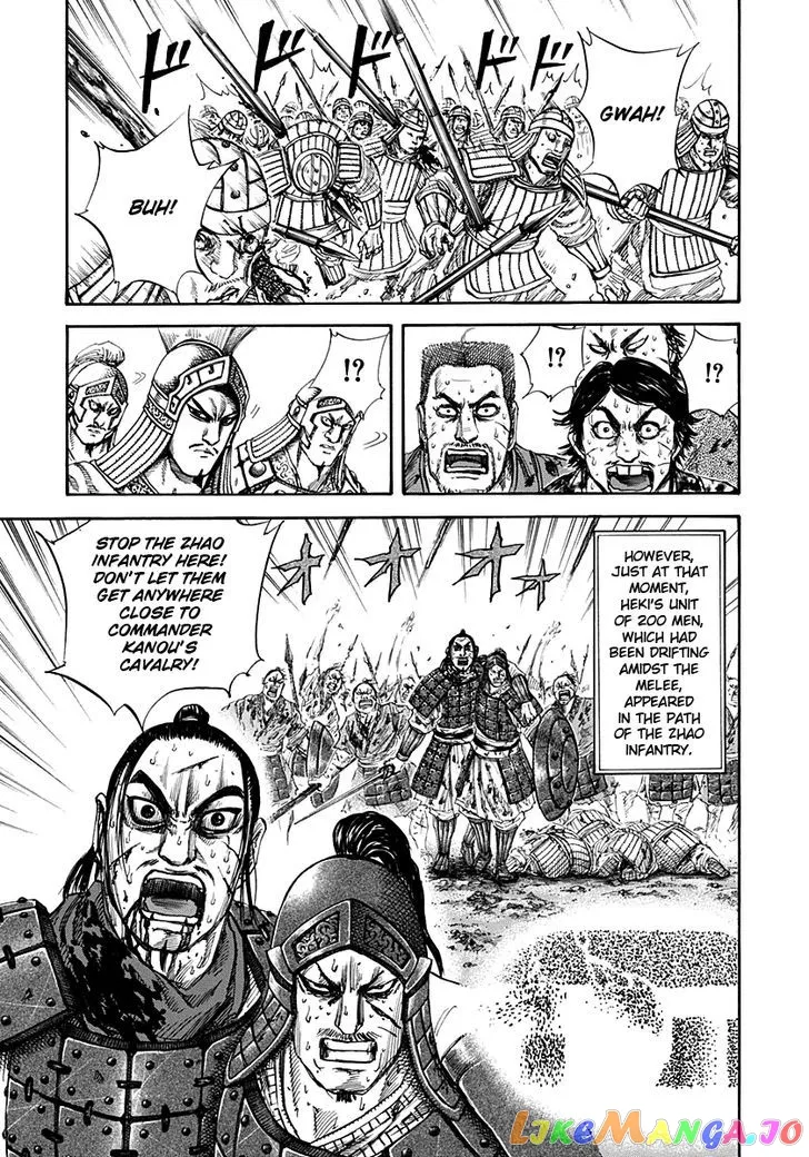 Read Kingdom  Manga chapter 128 image 5 on Lezhin