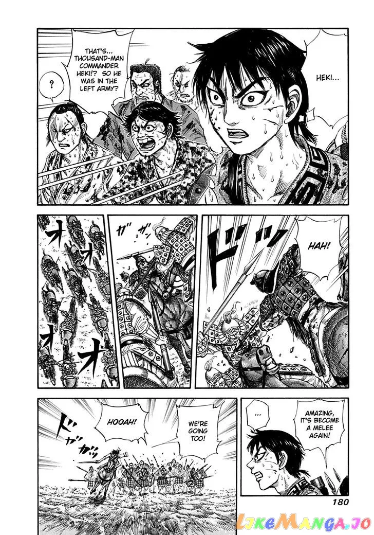 Read Kingdom  Manga chapter 128 image 6 on Lezhin