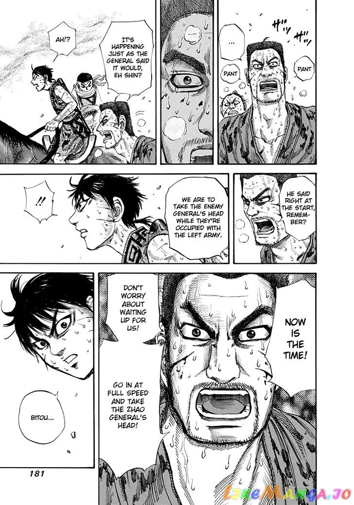 Read Kingdom  Manga chapter 128 image 7 on Lezhin
