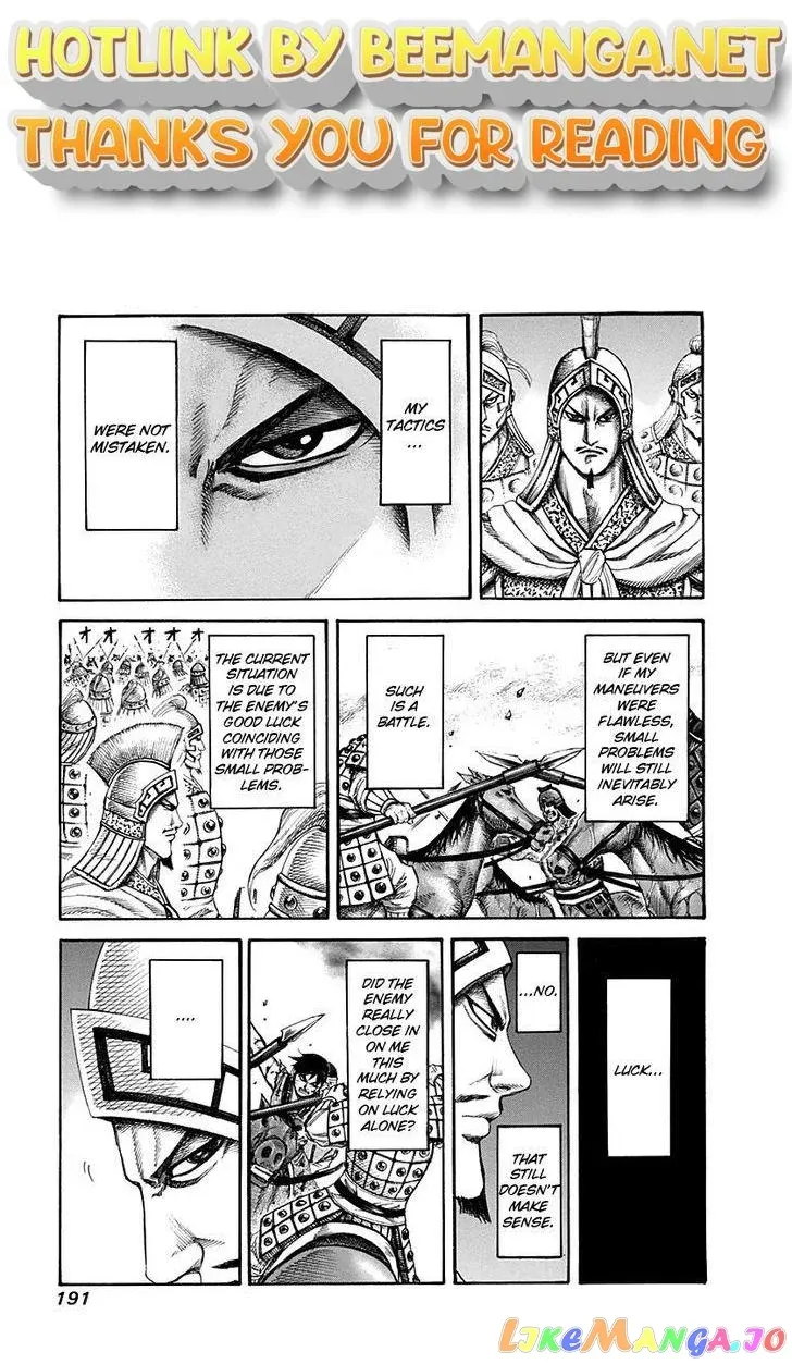 Read Kingdom  Manga chapter 129 image 0 on Lezhin