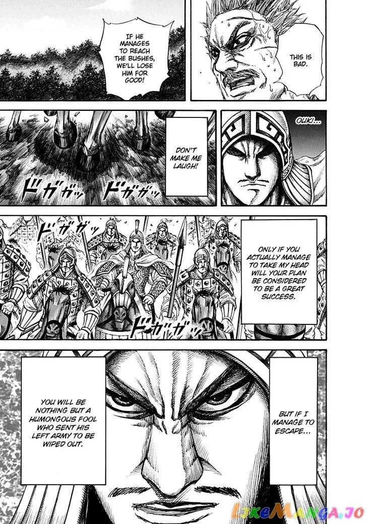 Read Kingdom  Manga chapter 129 image 10 on Lezhin