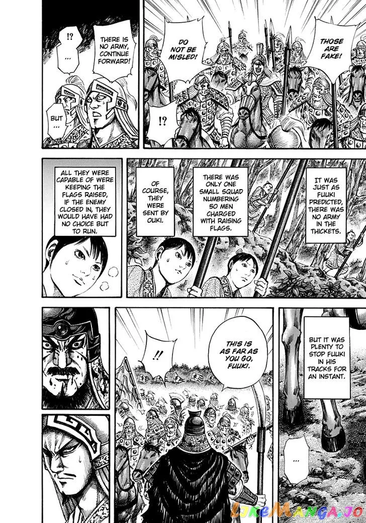 Read Kingdom  Manga chapter 129 image 12 on Lezhin