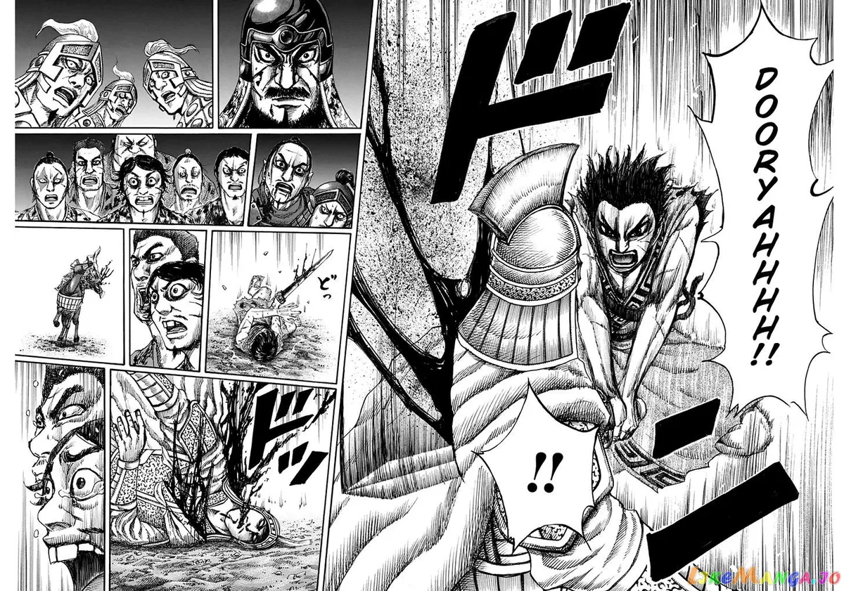 Read Kingdom  Manga chapter 129 image 15 on Lezhin