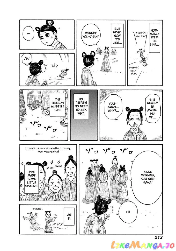 Read Kingdom  Manga chapter 129 image 18 on Lezhin