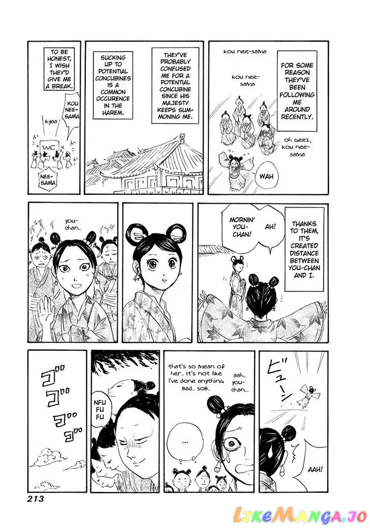 Read Kingdom  Manga chapter 129 image 19 on Lezhin
