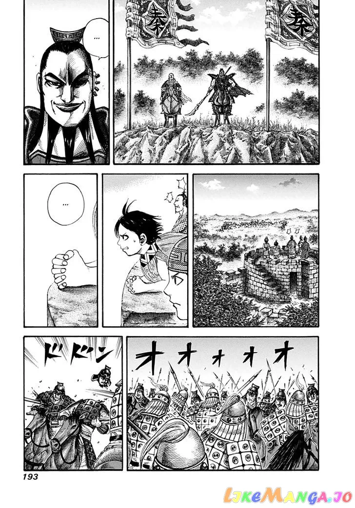 Read Kingdom  Manga chapter 129 image 2 on Lezhin